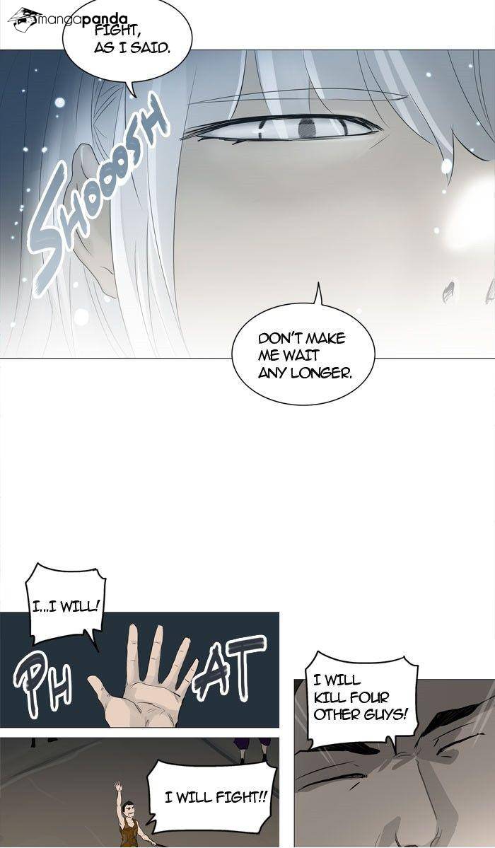 Tower of God Chapter 241 image 44